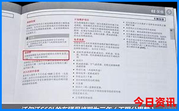 六月底适合去哪儿旅游