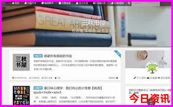 6月份适合去哪里旅游国内