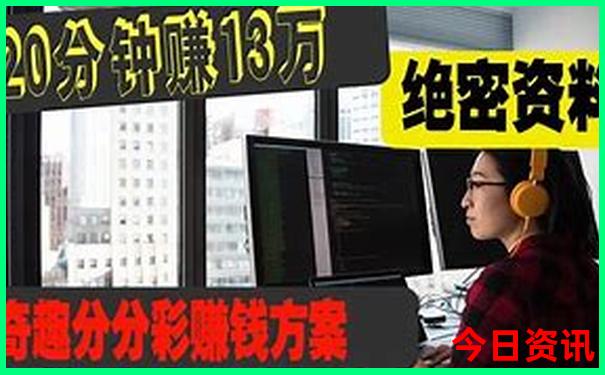长春十大旅游景点