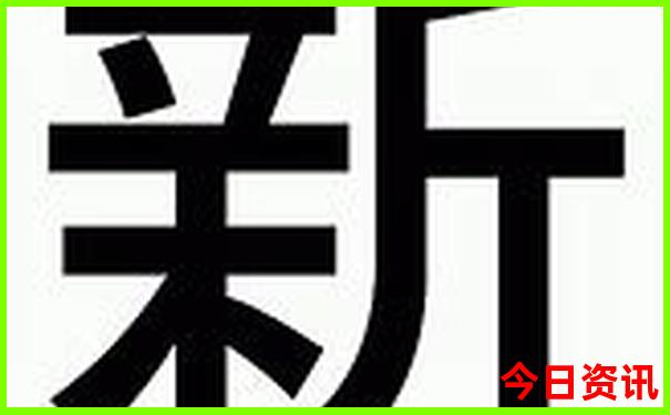 中国十大景点有哪些