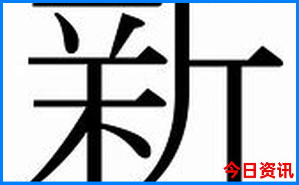 临沂旅游必去十大景点推荐