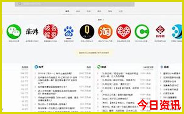 仙女山一日游最佳线路图