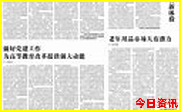 假期海边旅游景点推荐